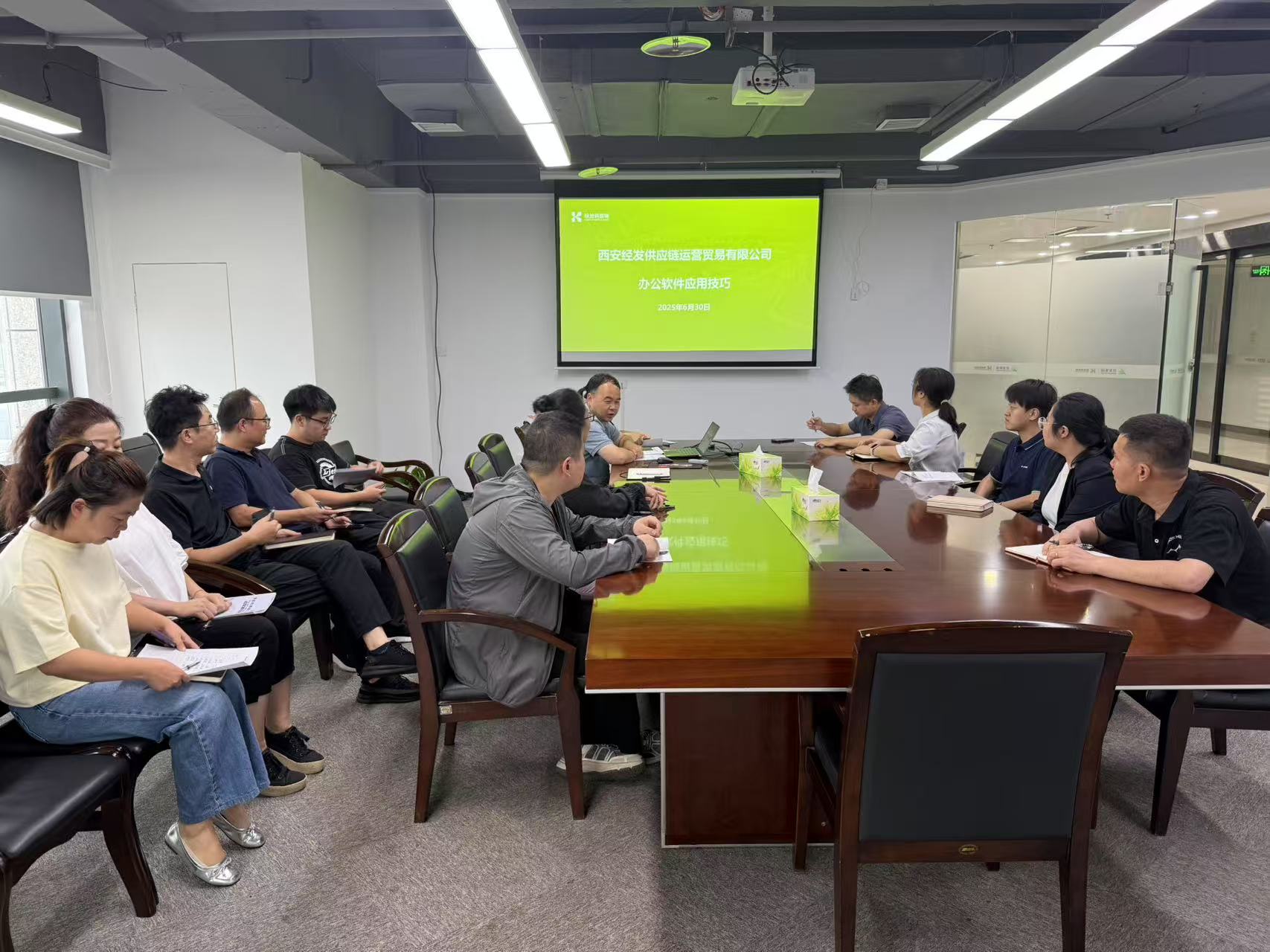 蓄力赋能 高效“办公”  经发供应链举办办公软件应用与技巧提升专题培训