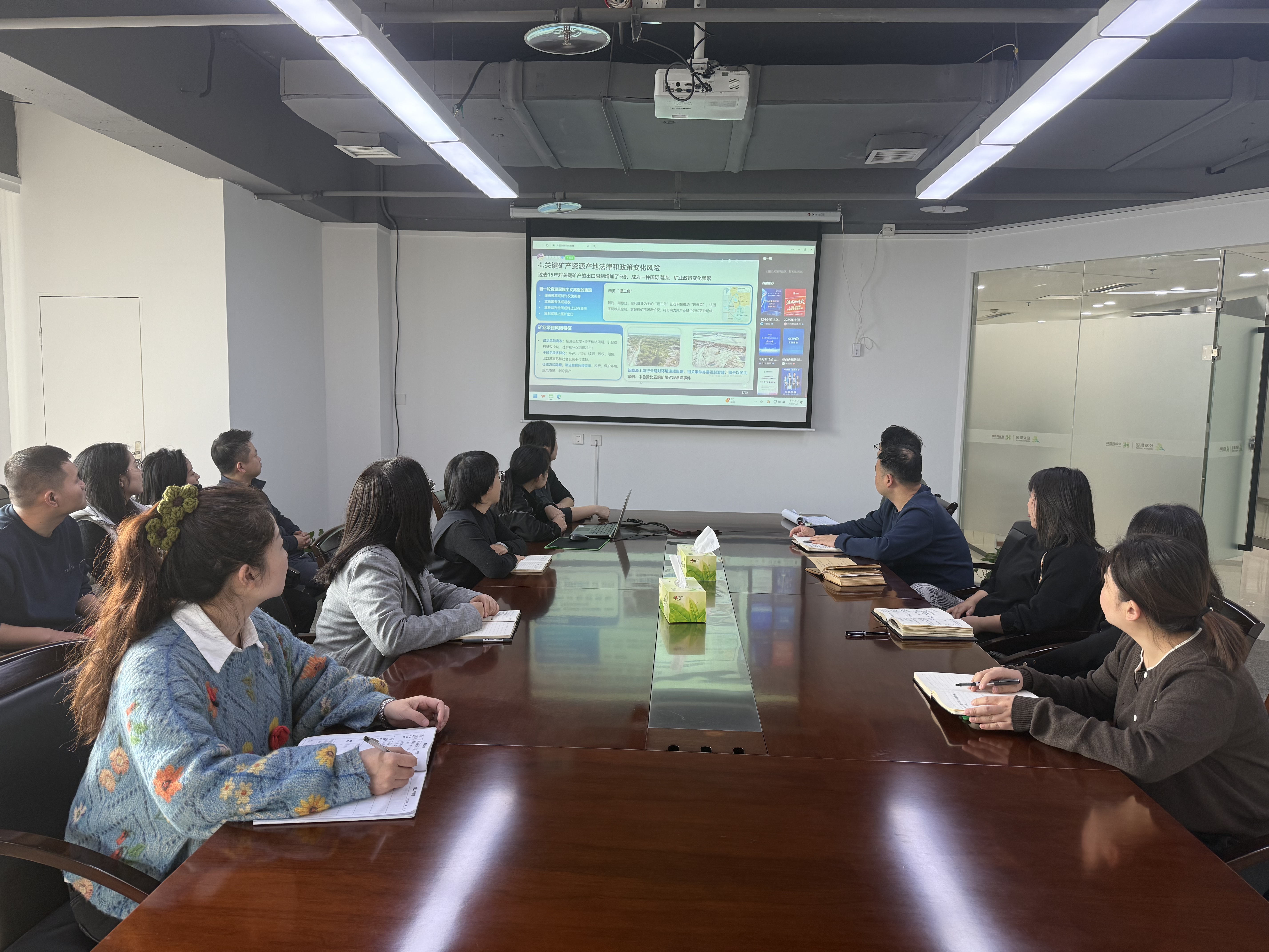 深学绿色金融工具，赋能外贸绿色发展  经发供应链参训绿色贸易专题培训